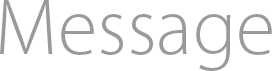 Message
